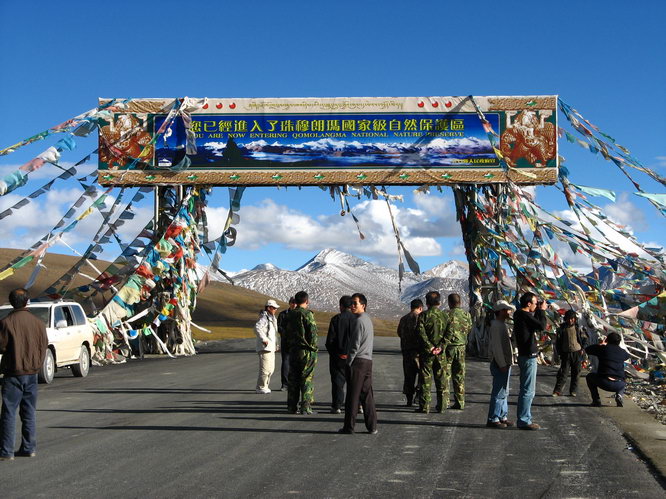 Yet another La. That\'s tibetan for pass.